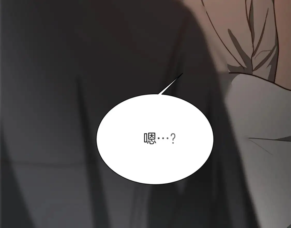 第54话 原本的记忆153
