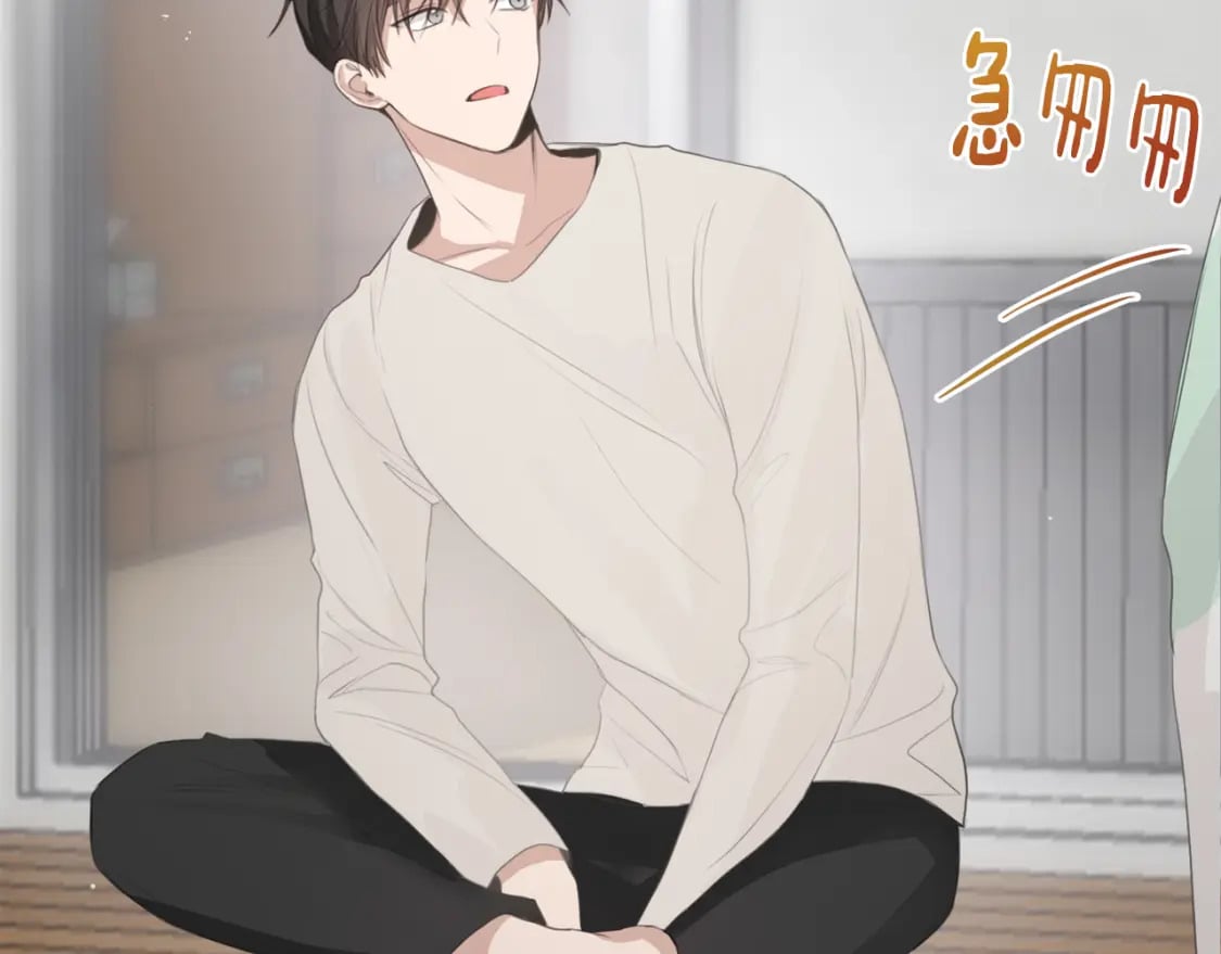 第4话 玩弄？166