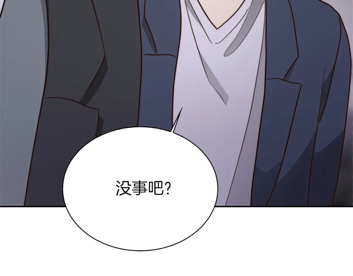 第40话 撒酒疯啦179