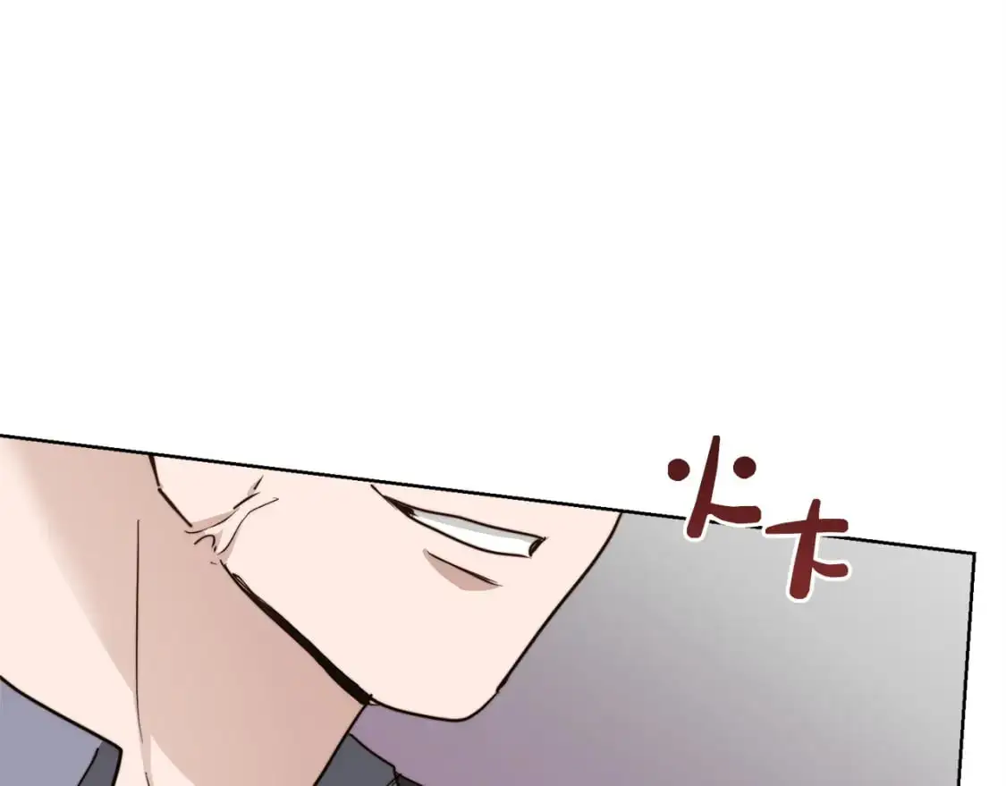 第48话 成为我的人吧91