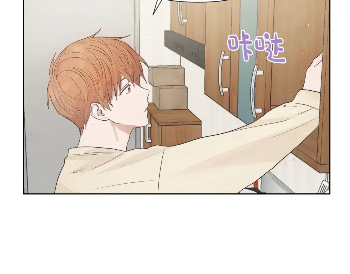 第1话 我成了人渣男配？118