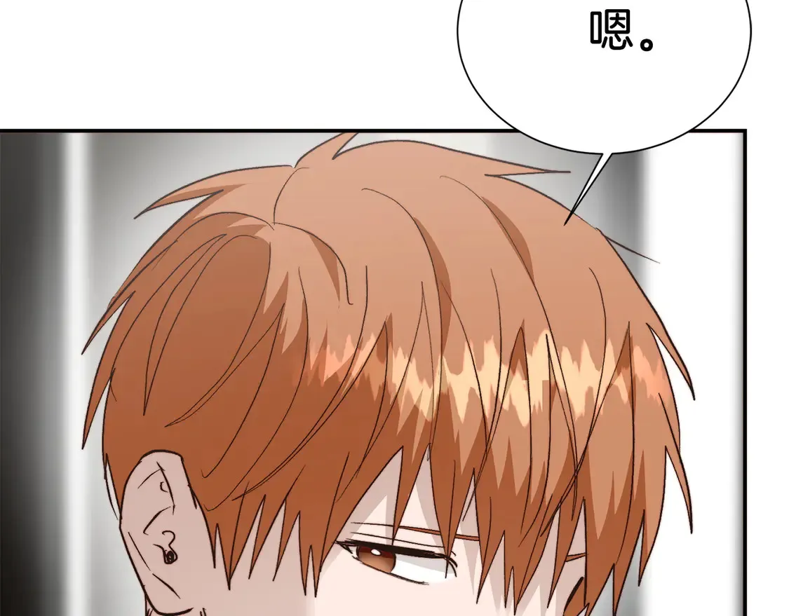 第64话 约定达成111