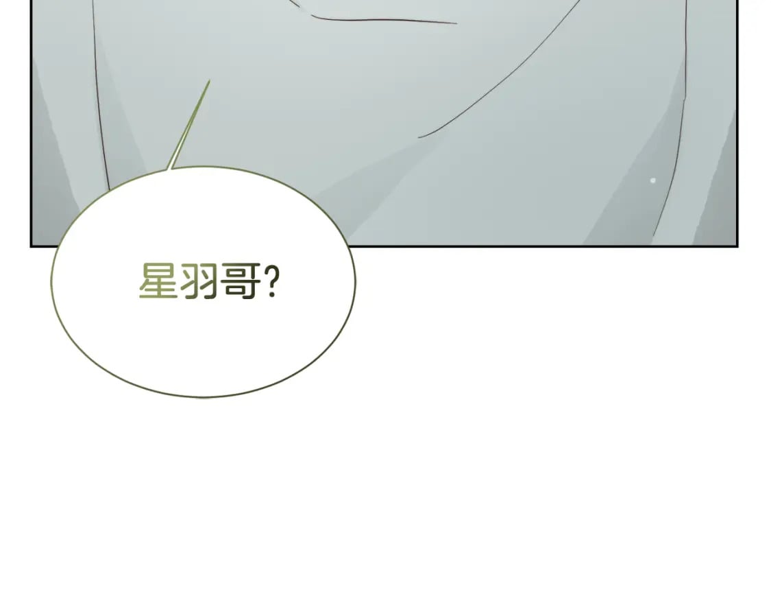 第20话 哥哥很可爱60