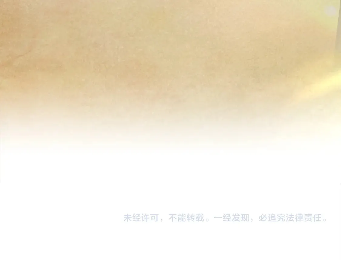 第61话 海边旅行226