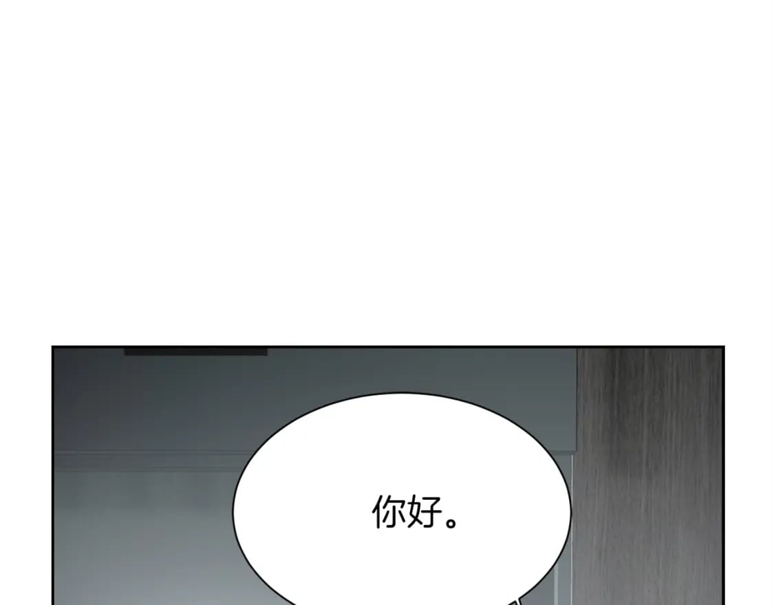 第35话 无条件接受188