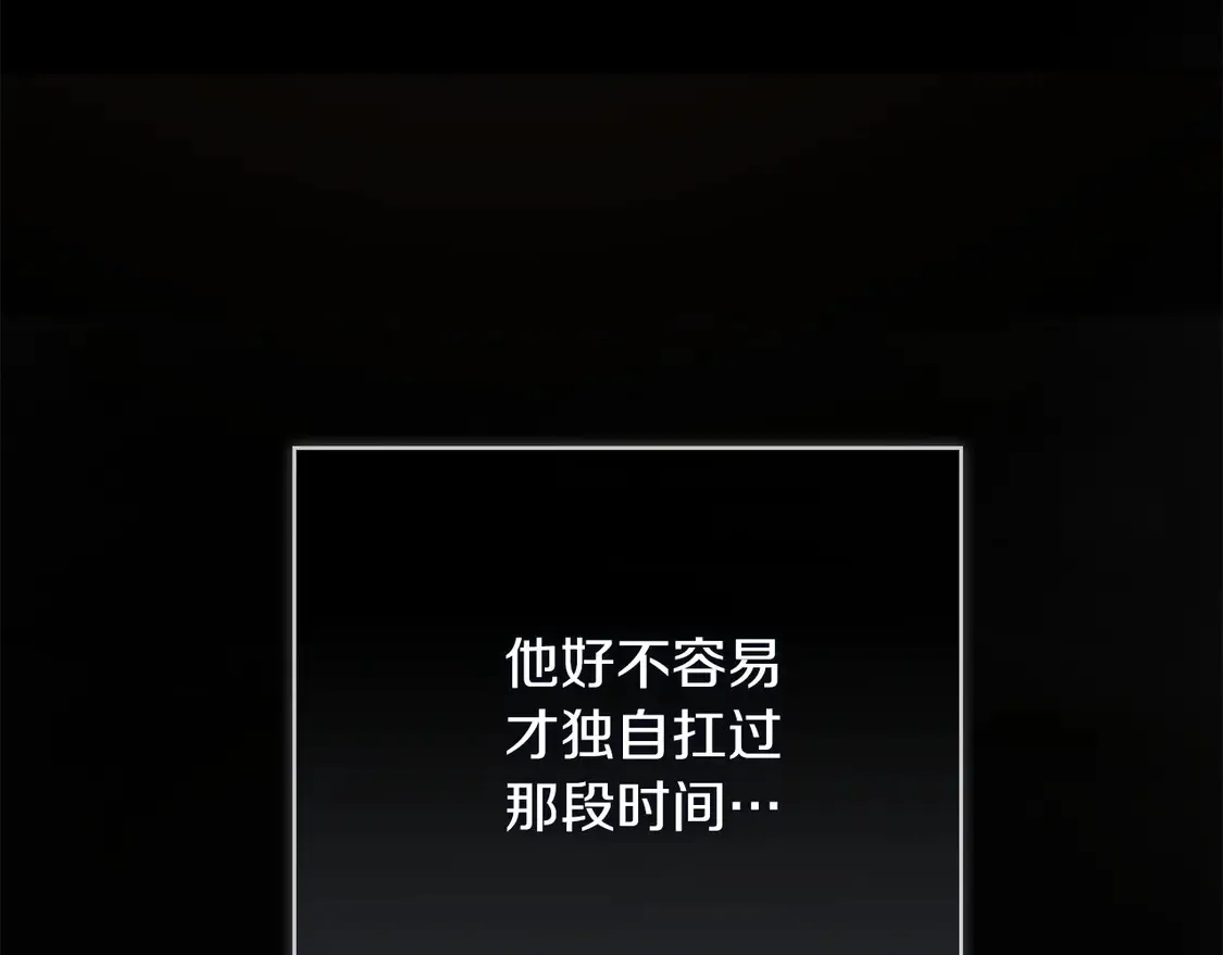 第68话 再见已是陌生人156