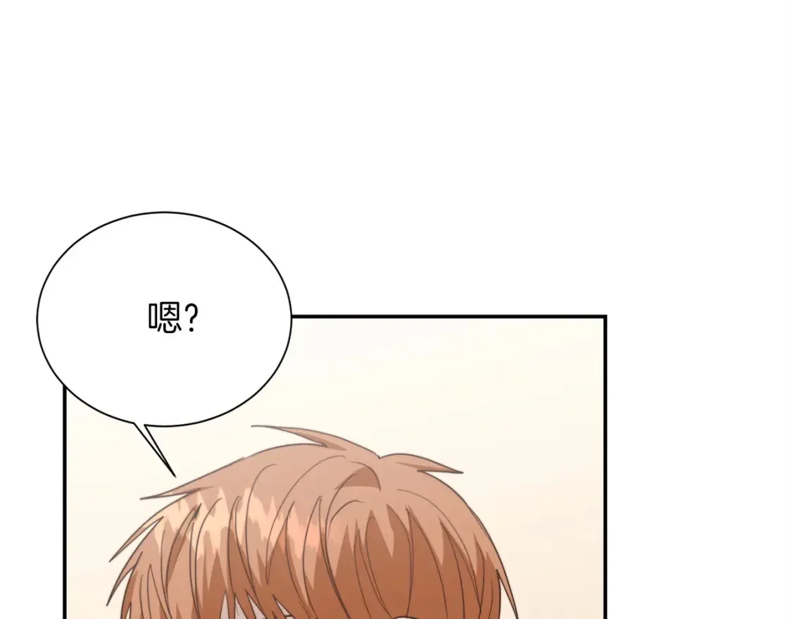 第57话 牵制158