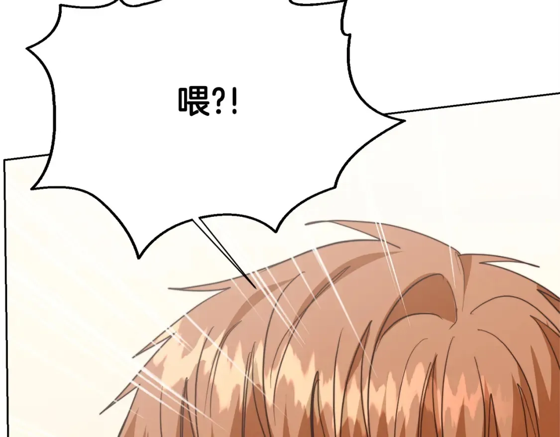 第57话 牵制161