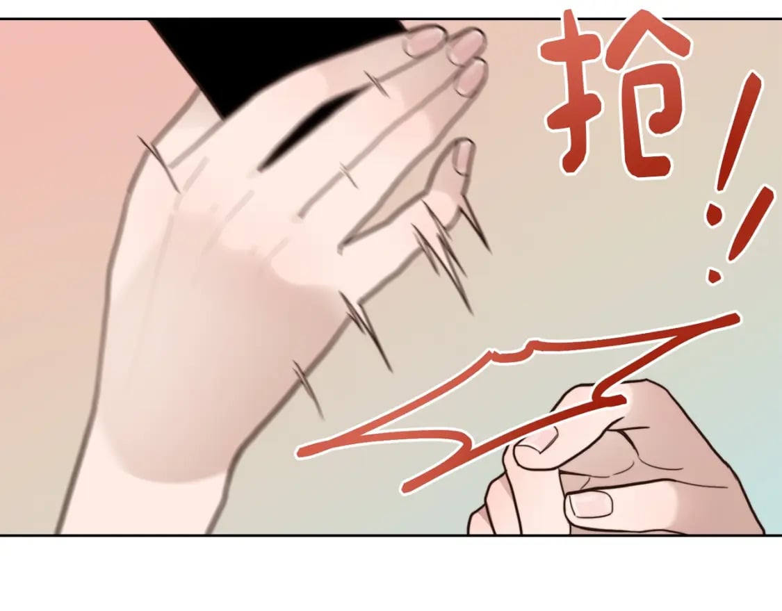 第13话 吃醋了？114