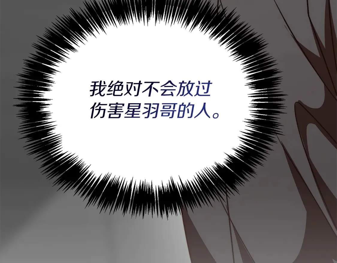 第65话 回到现实47