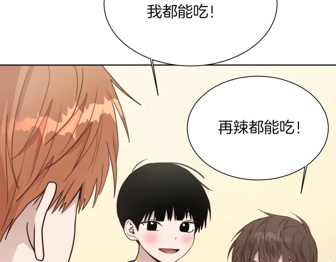 第21话 好人卡37