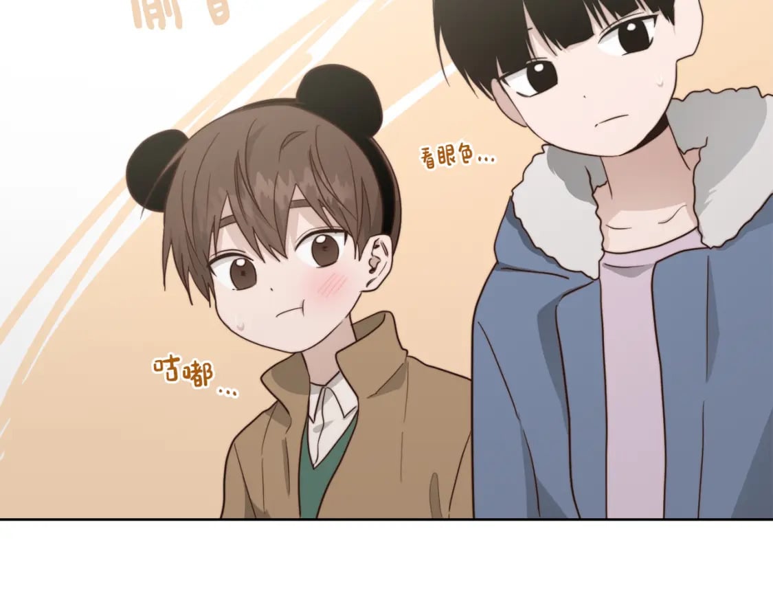 第31话 约定95