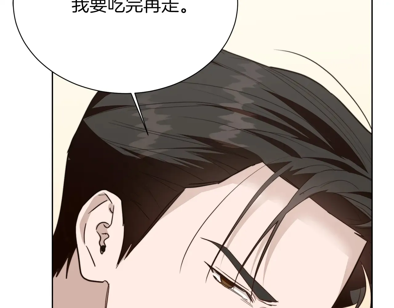 第72话 对不起，我回来了40
