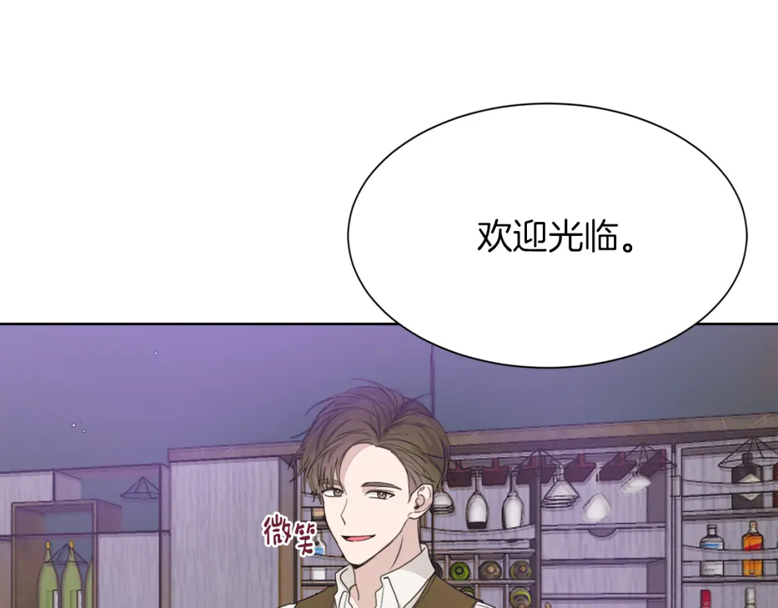 第6话 似乎不一样了86