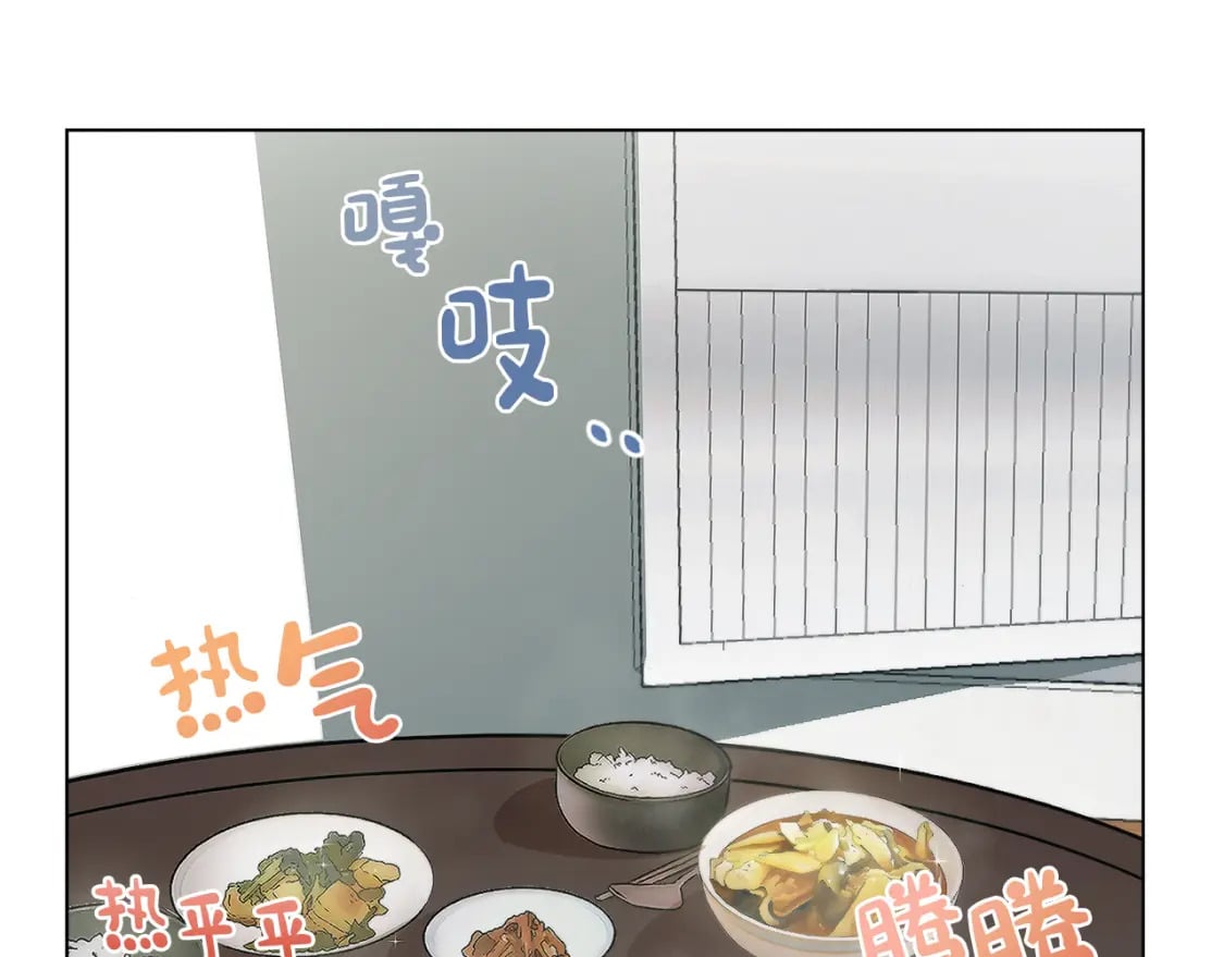 第1话 我成了人渣男配？90