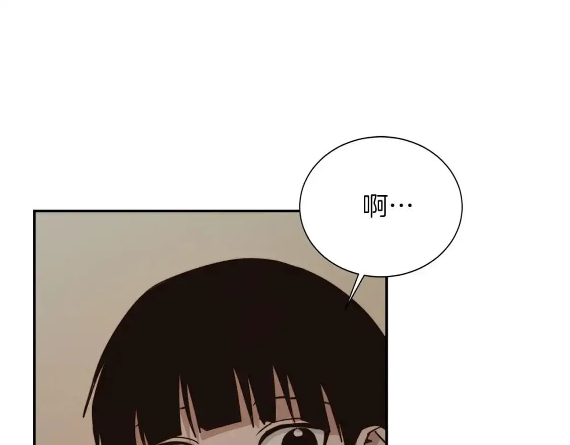 第54话 原本的记忆196