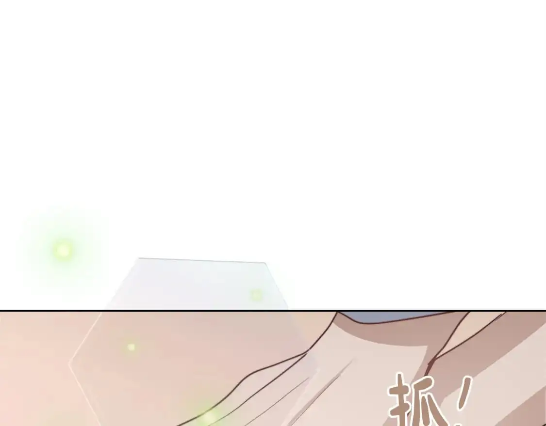 第46话 完美的一天184