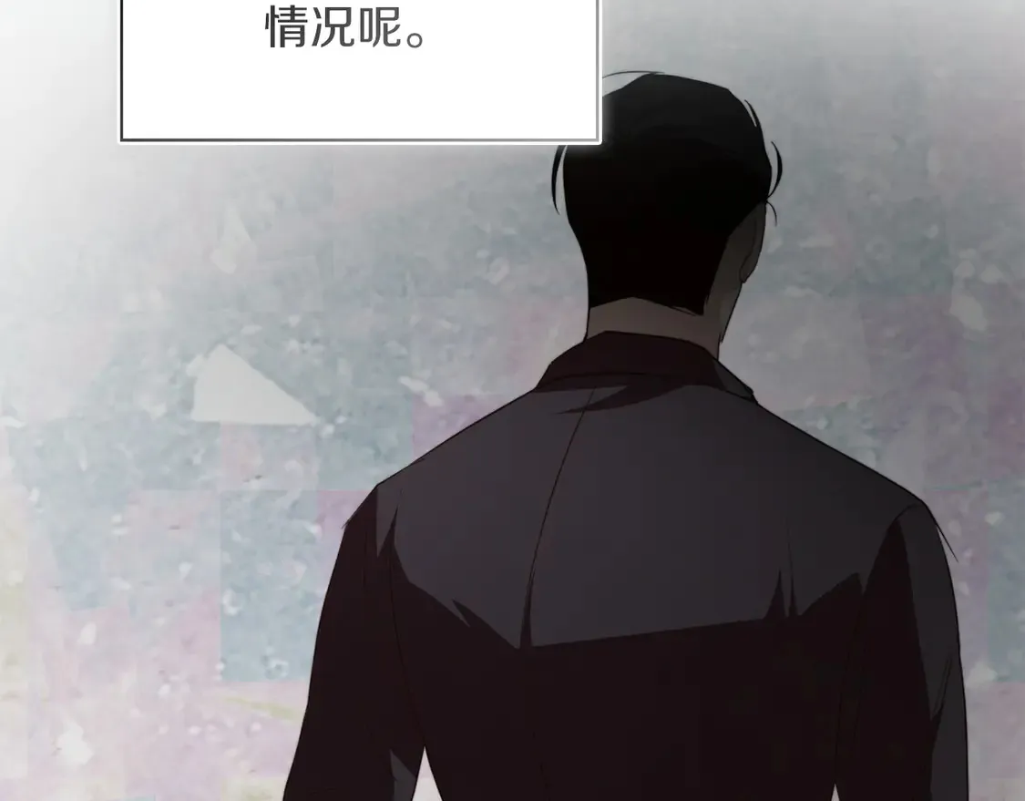 第69话 熟悉的味道64