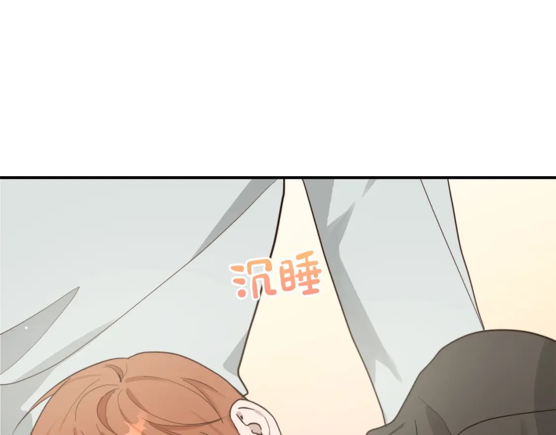 第19话 想入非非21