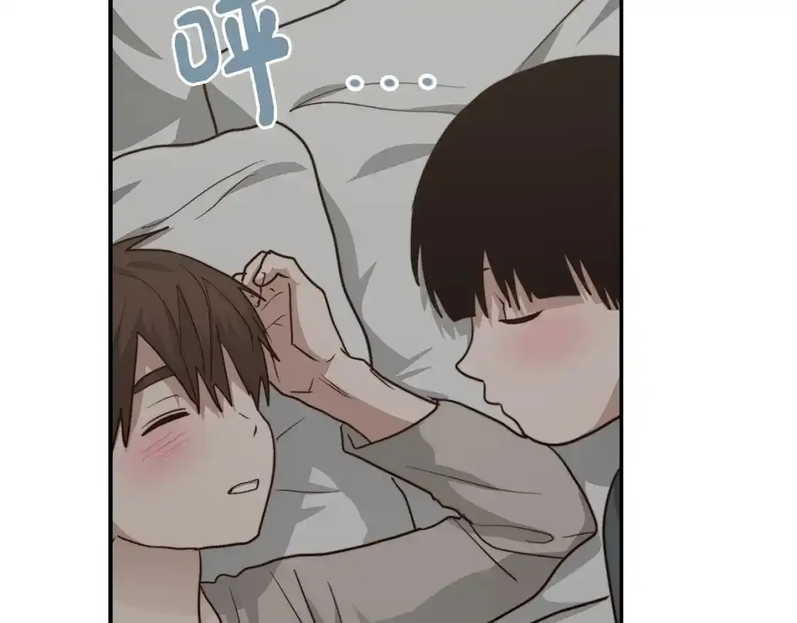 第55话 缠着他139