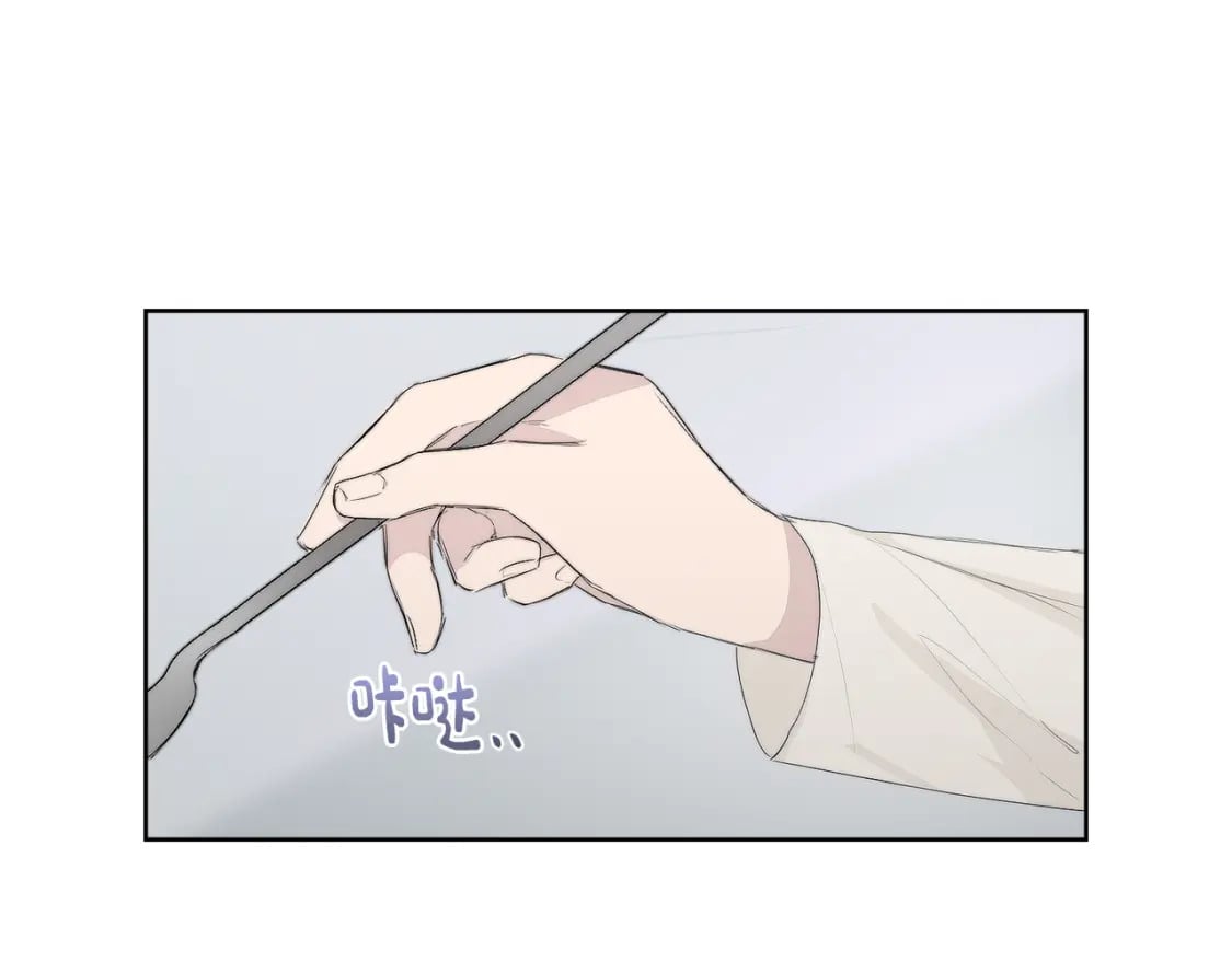 第3话 田螺姑娘119