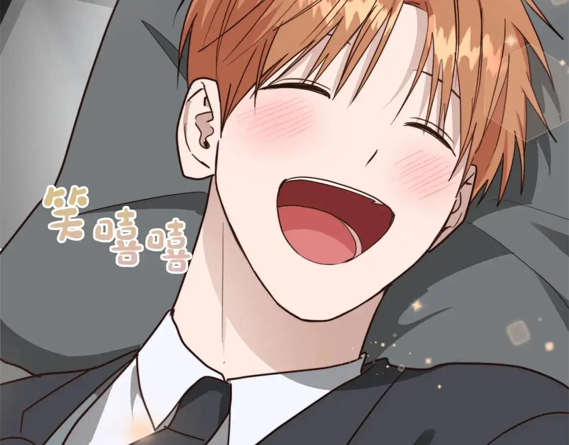 第41话 被白嫖了？247