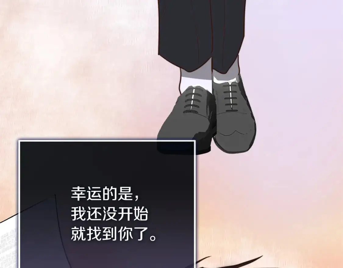 第49话 带他回去13