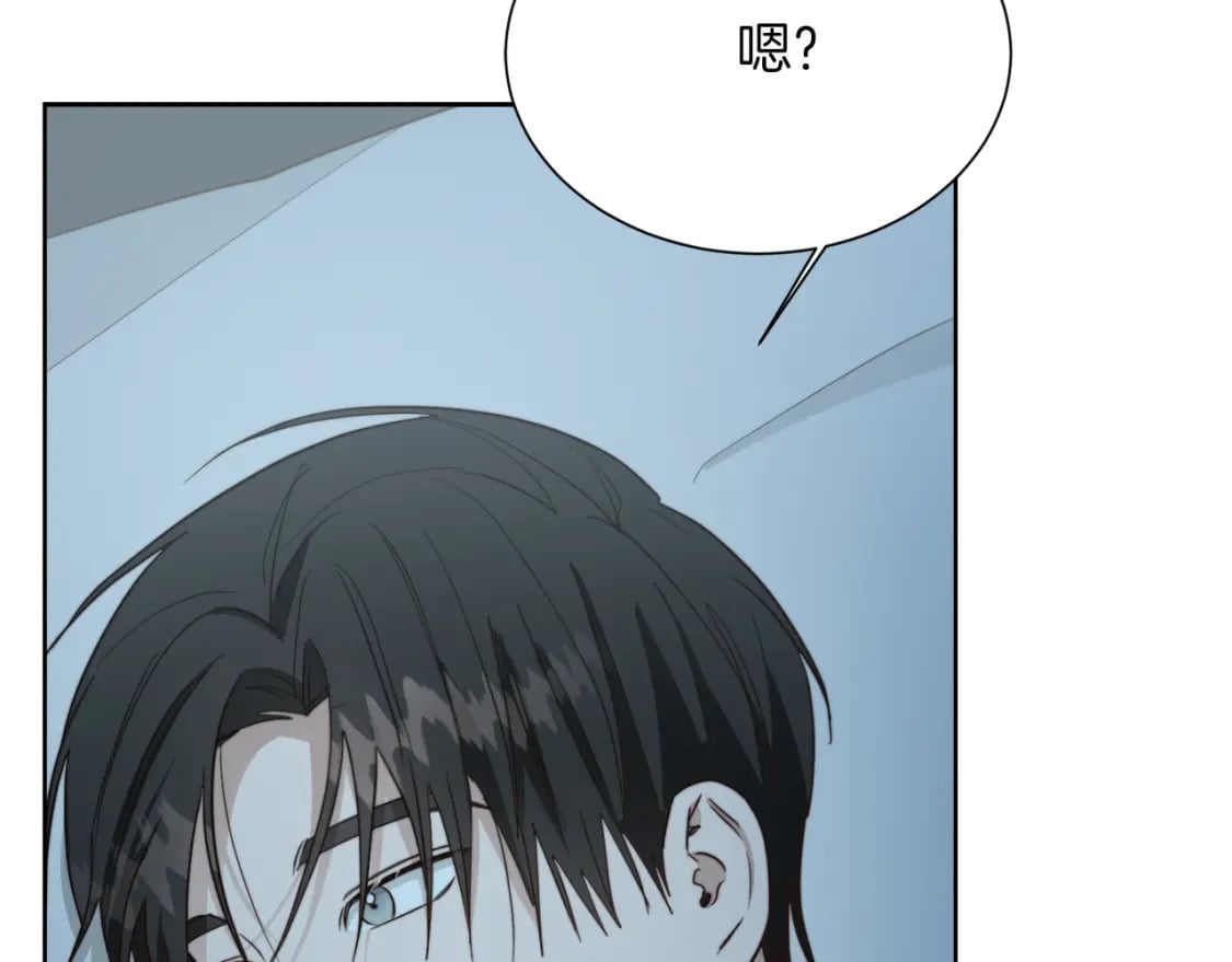 第30话 一起去玩吧93