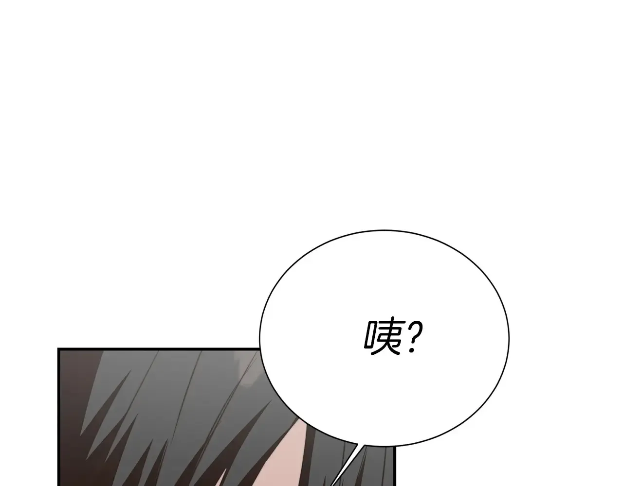 第72话 对不起，我回来了74