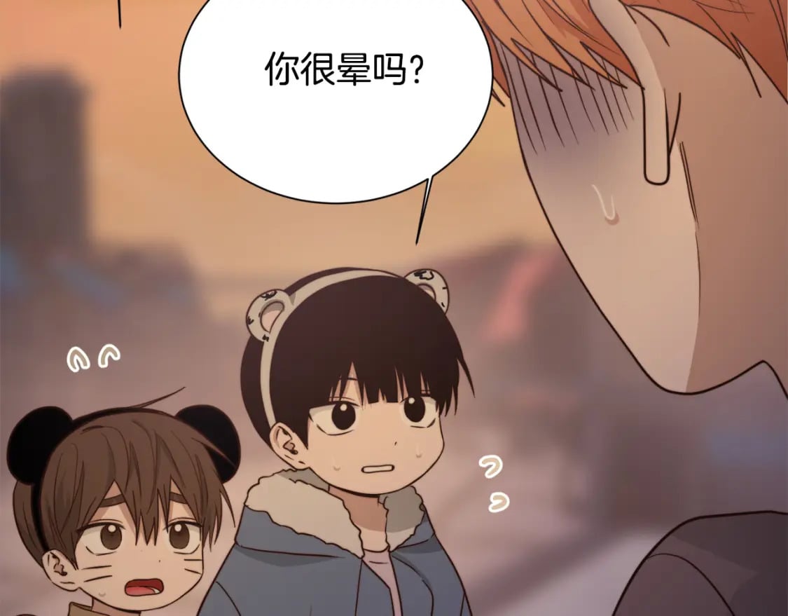第31话 约定115