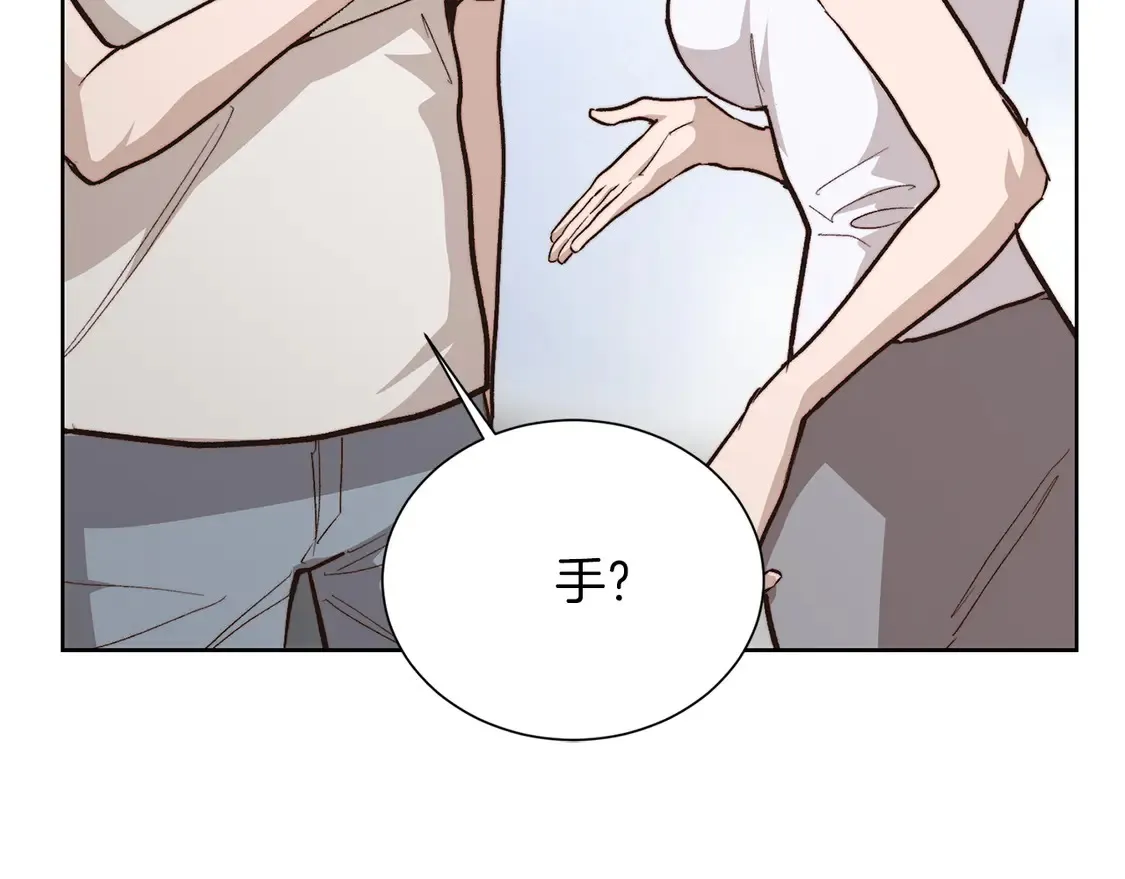 第67话 不会再回来了206