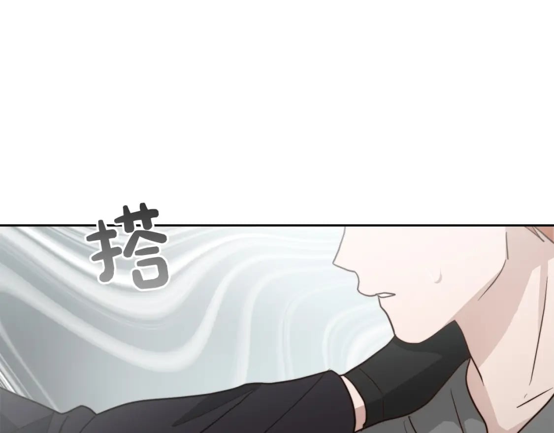 第34话 再靠近一点221