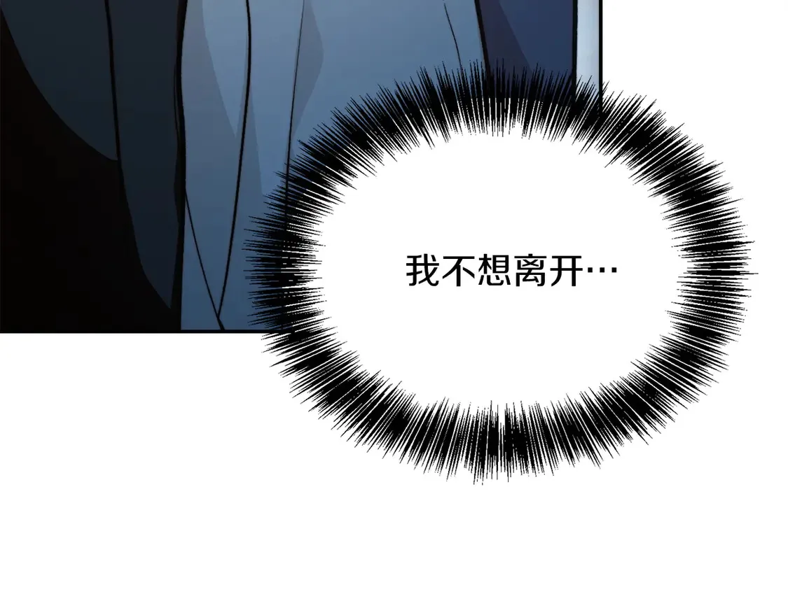 第64话 约定达成169