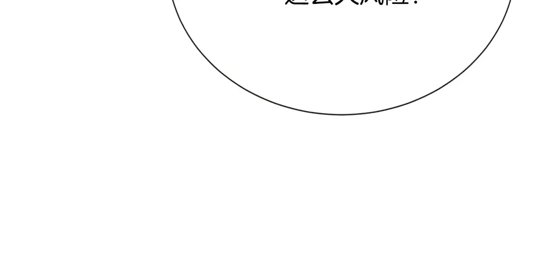 第67话 不会再回来了63