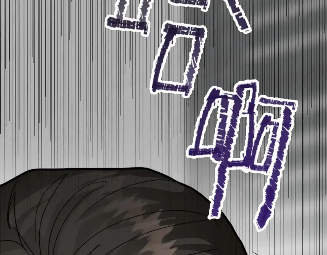第53话 绝望深渊53