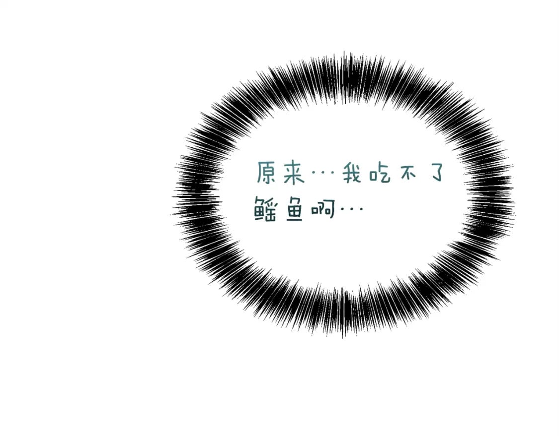 第36话 代价47