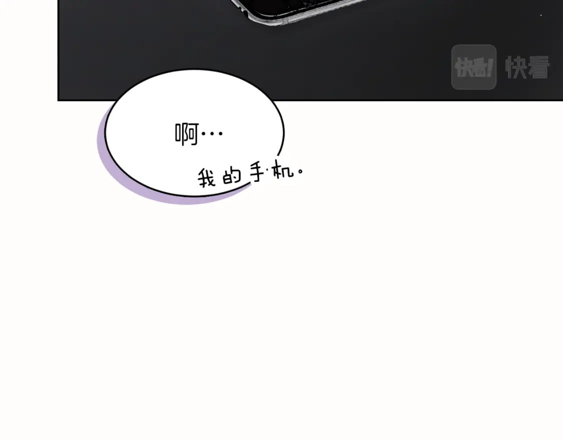 第10话 带人回家56