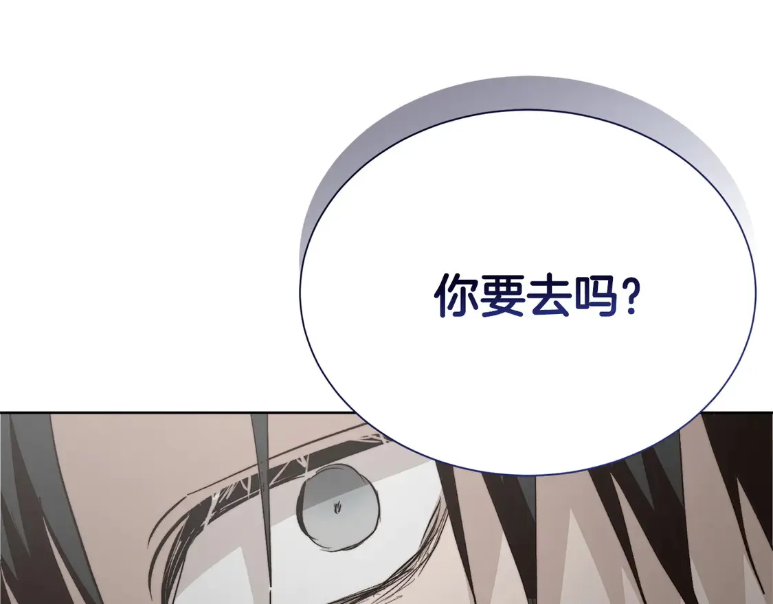 第65话 回到现实255