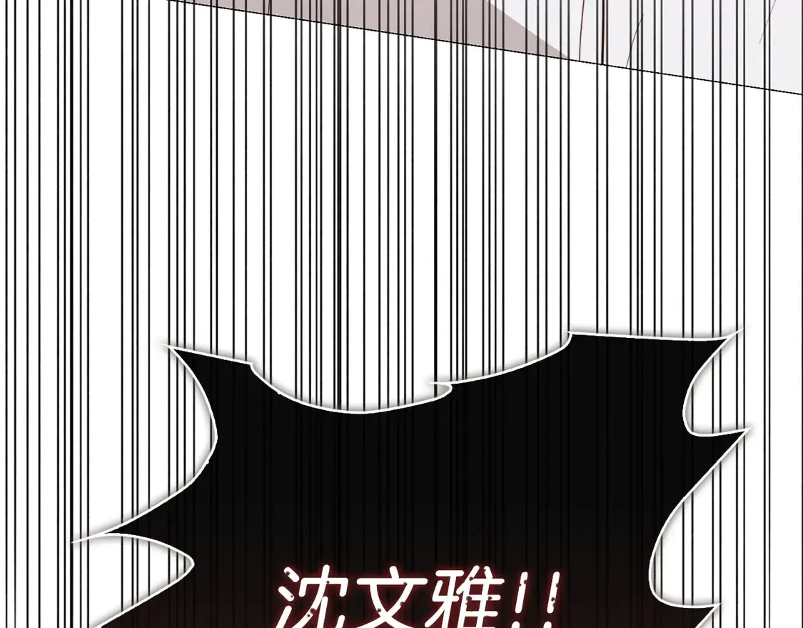 第67话 不会再回来了295