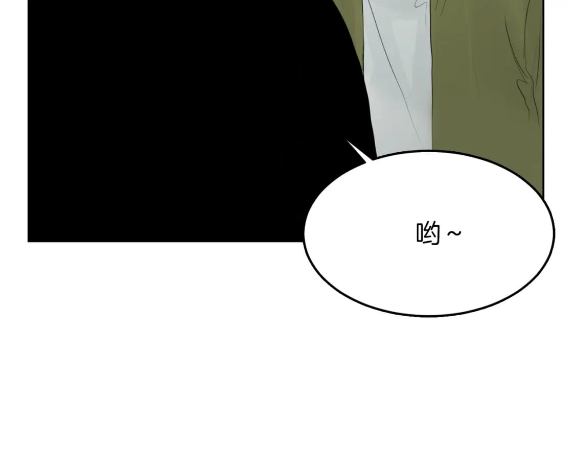 第5话 爱心便当115