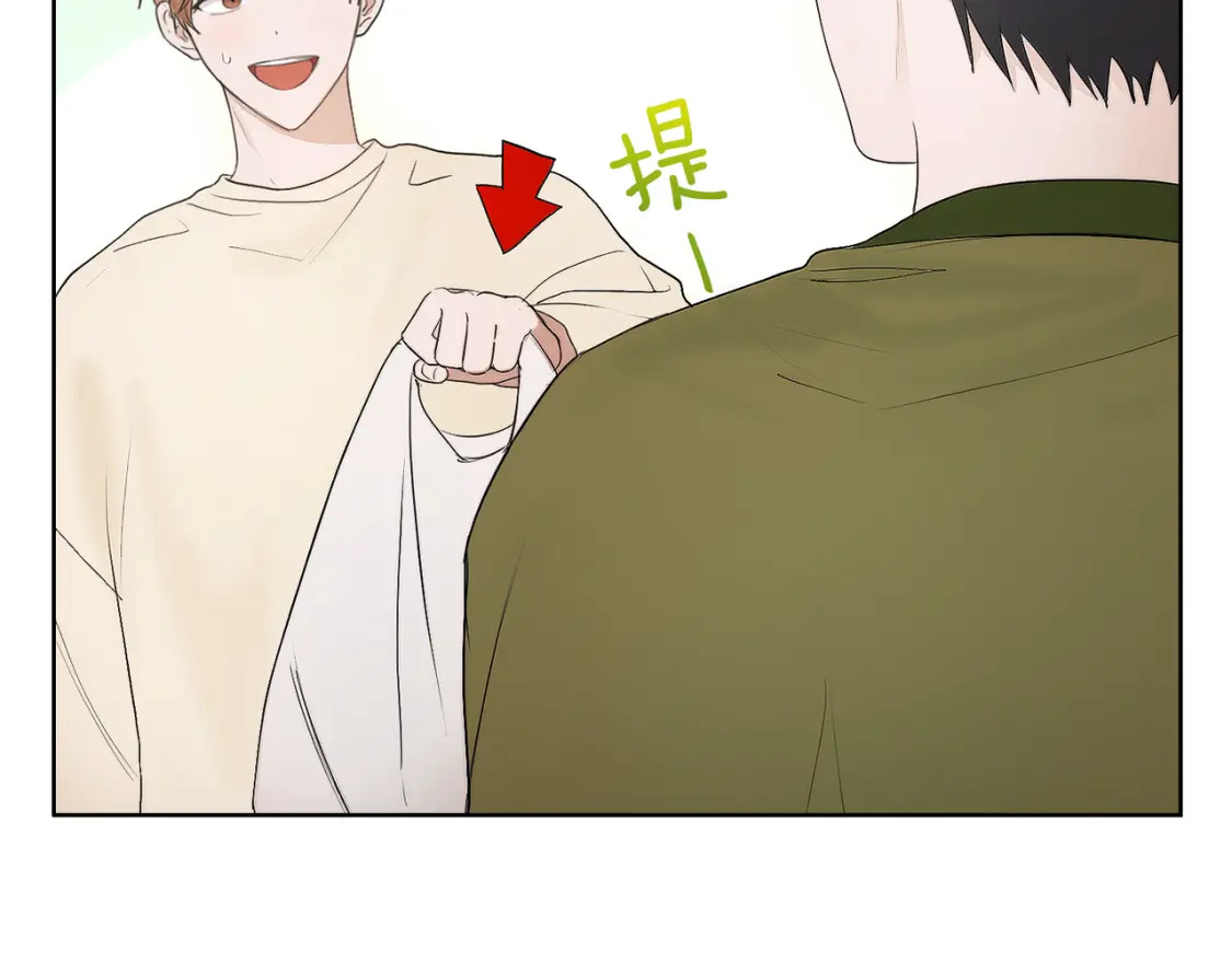 第1话 我成了人渣男配？168