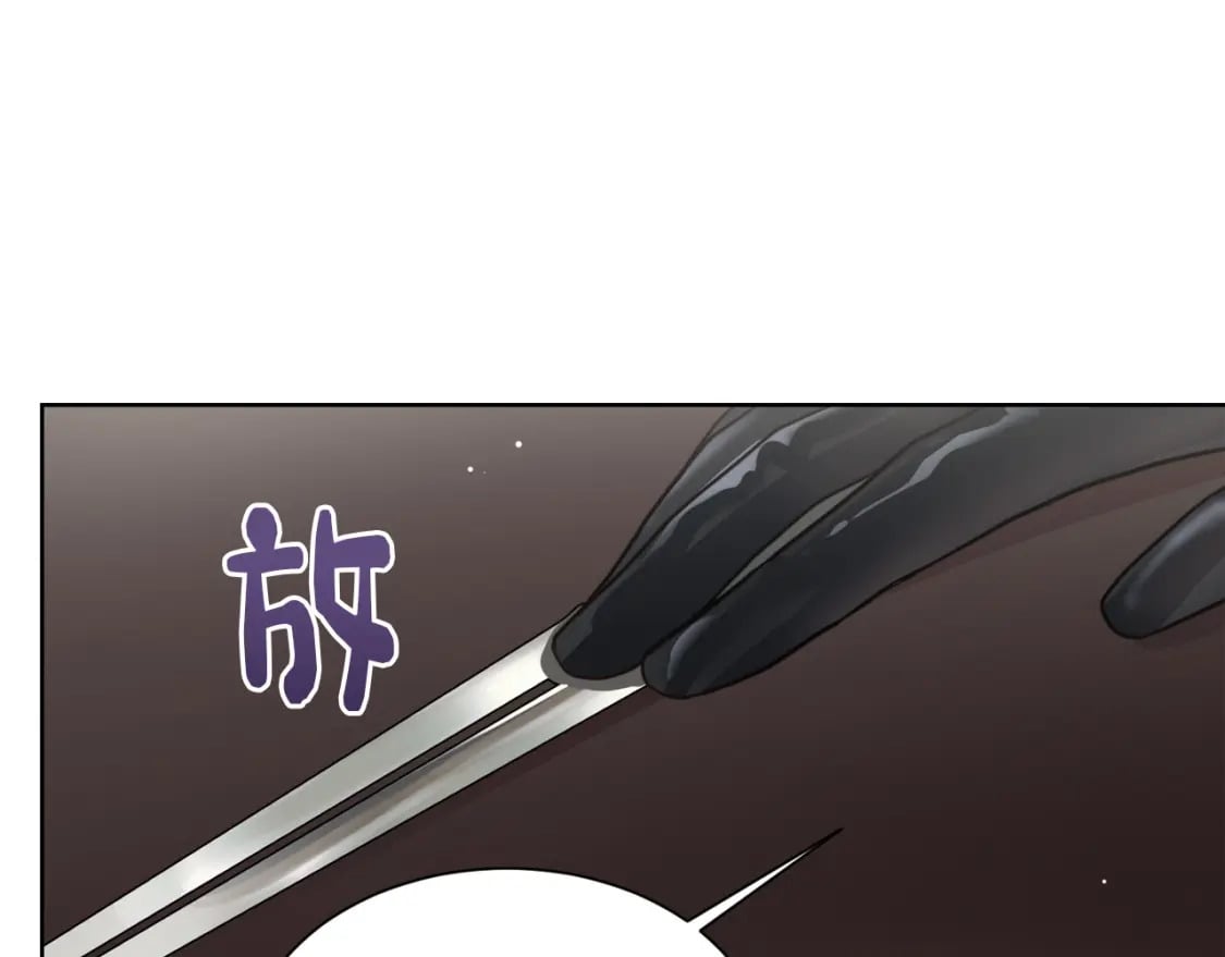第15话 邀请去他家？187