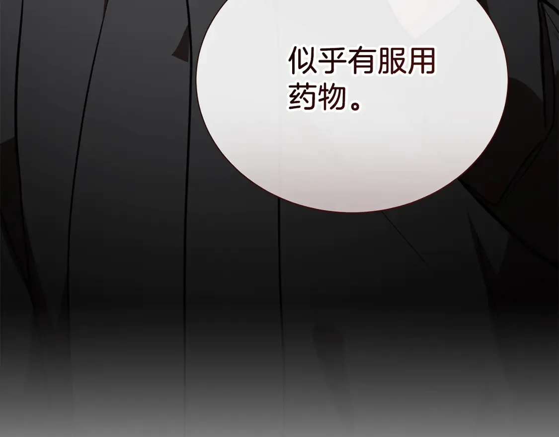 第65话 回到现实37