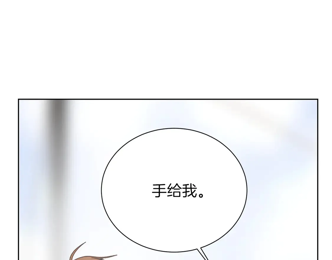 第67话 不会再回来了204