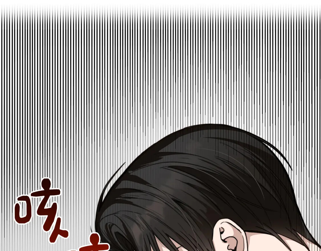 第11话 窒息107