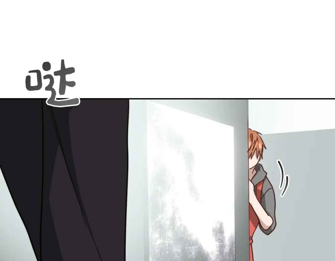 第33话 变亲近了208