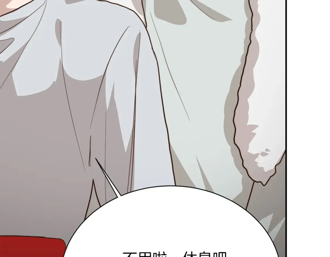 第59话 平静的日常34