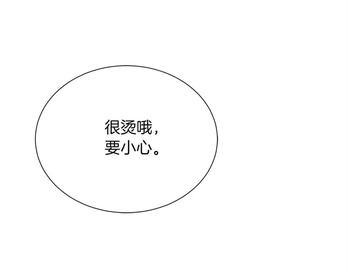 第61话 海边旅行154