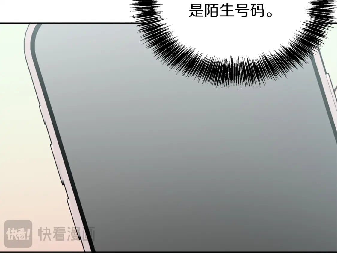 第36话 代价122