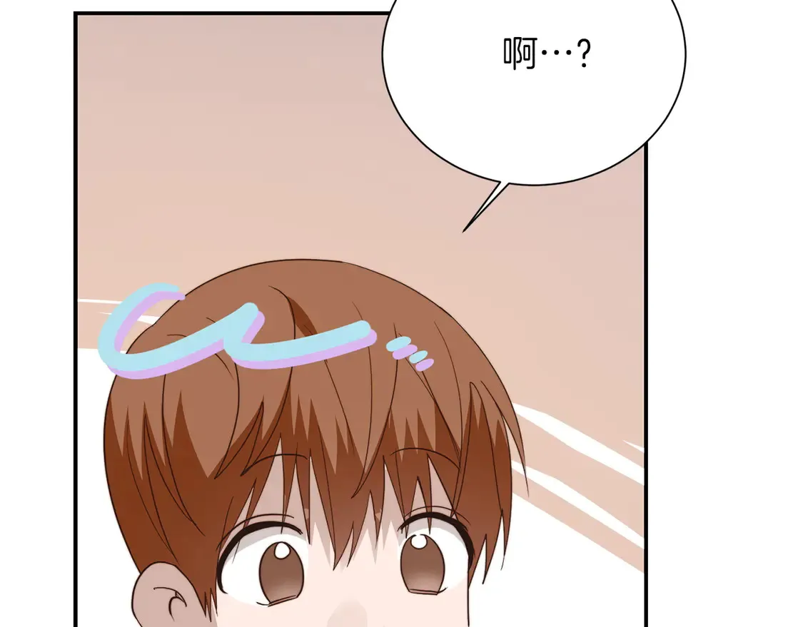 第70话 贪心86
